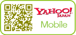 �����琮�̉@�i�ޗǉ@�jYahoo! ���o�C��